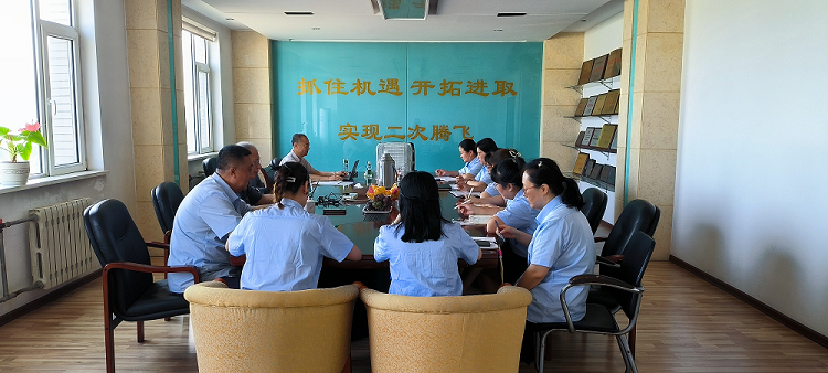 热烈庆祝腾飞公司顺利通过三标体系换证监督审核
