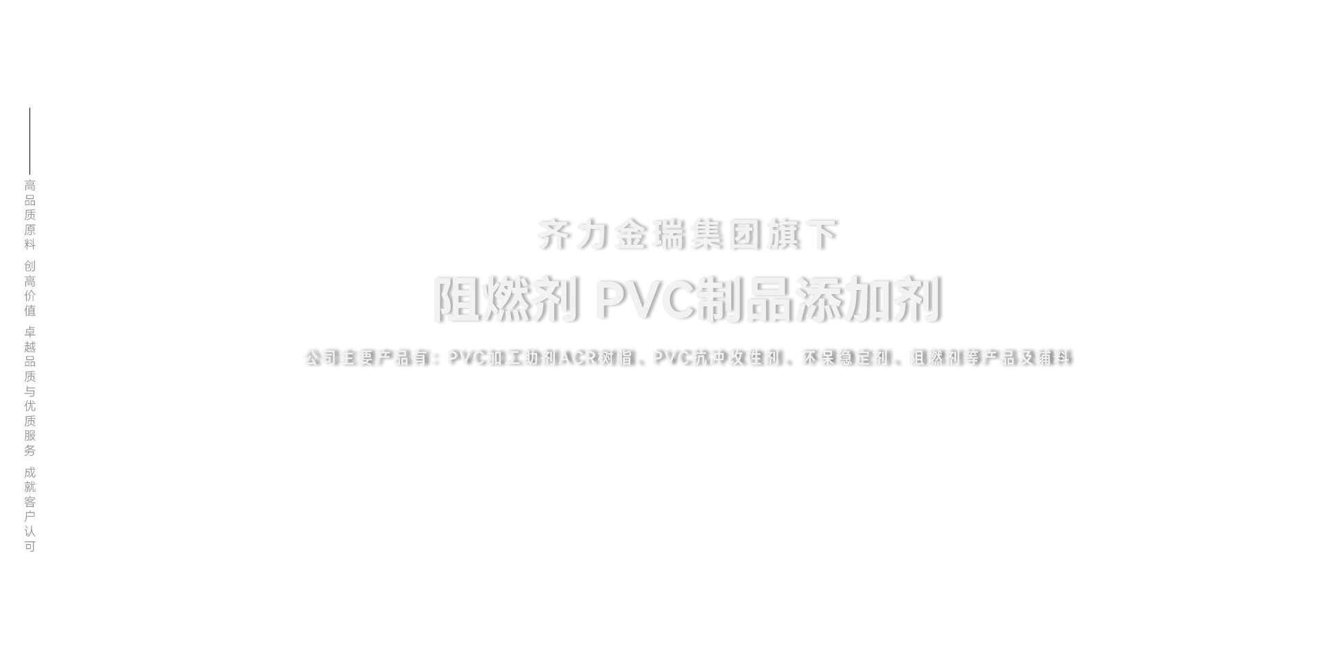 图片名称 图片名称