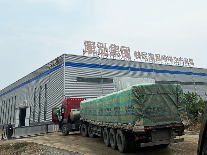 应用案例 应用案例