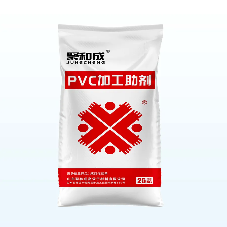 透明制品专用型