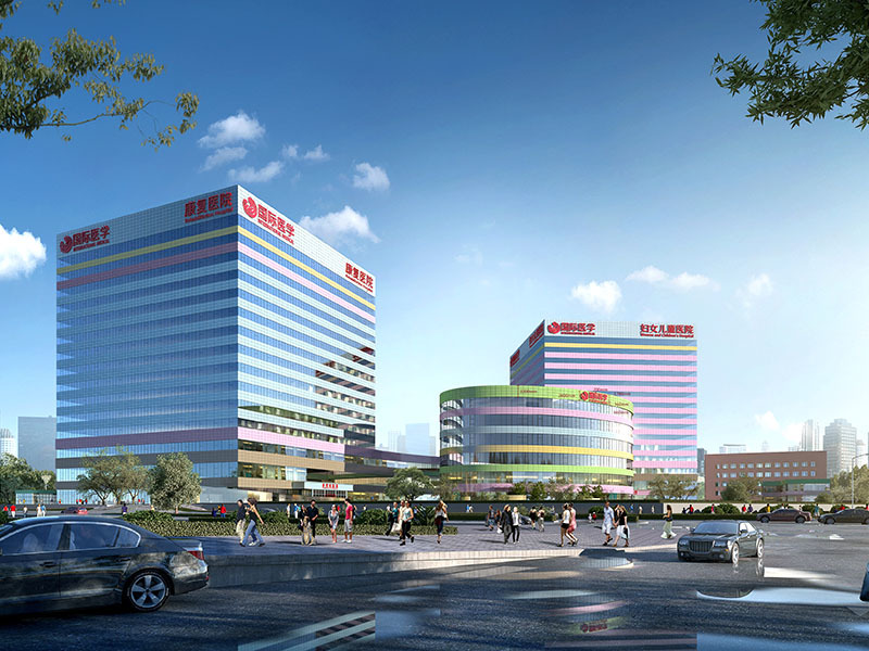 Xi'an International Rehabilitation Medical Center
