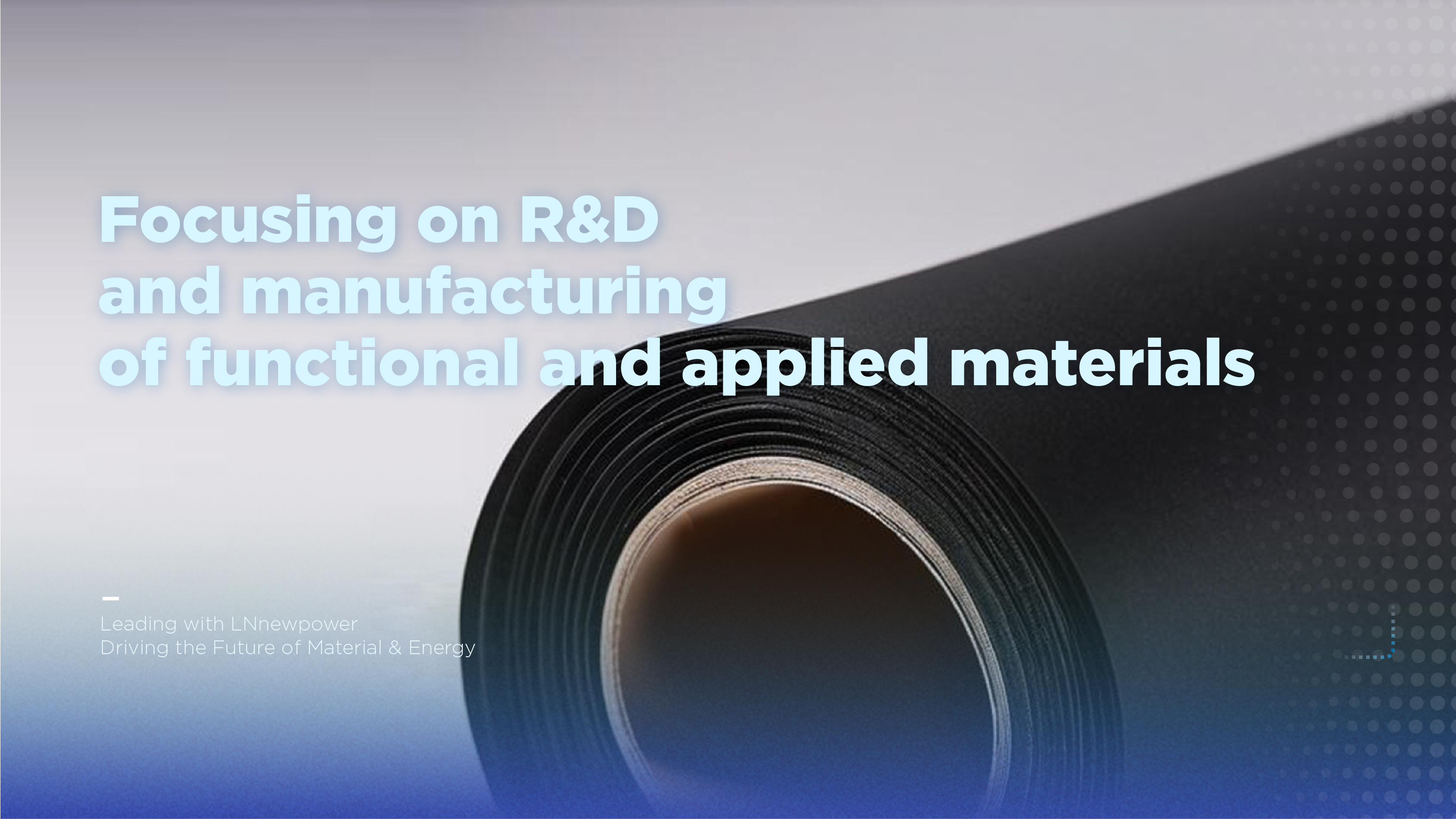Focus on<span>functional application materials</span>Research and development and manufacturing