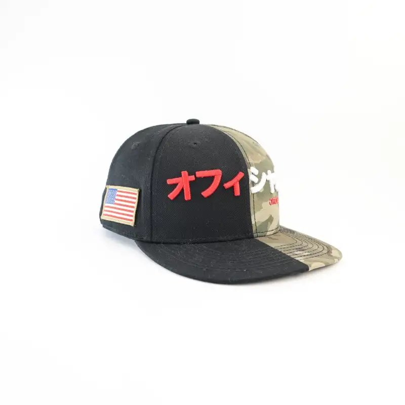 Snapback Caps Snapback Caps