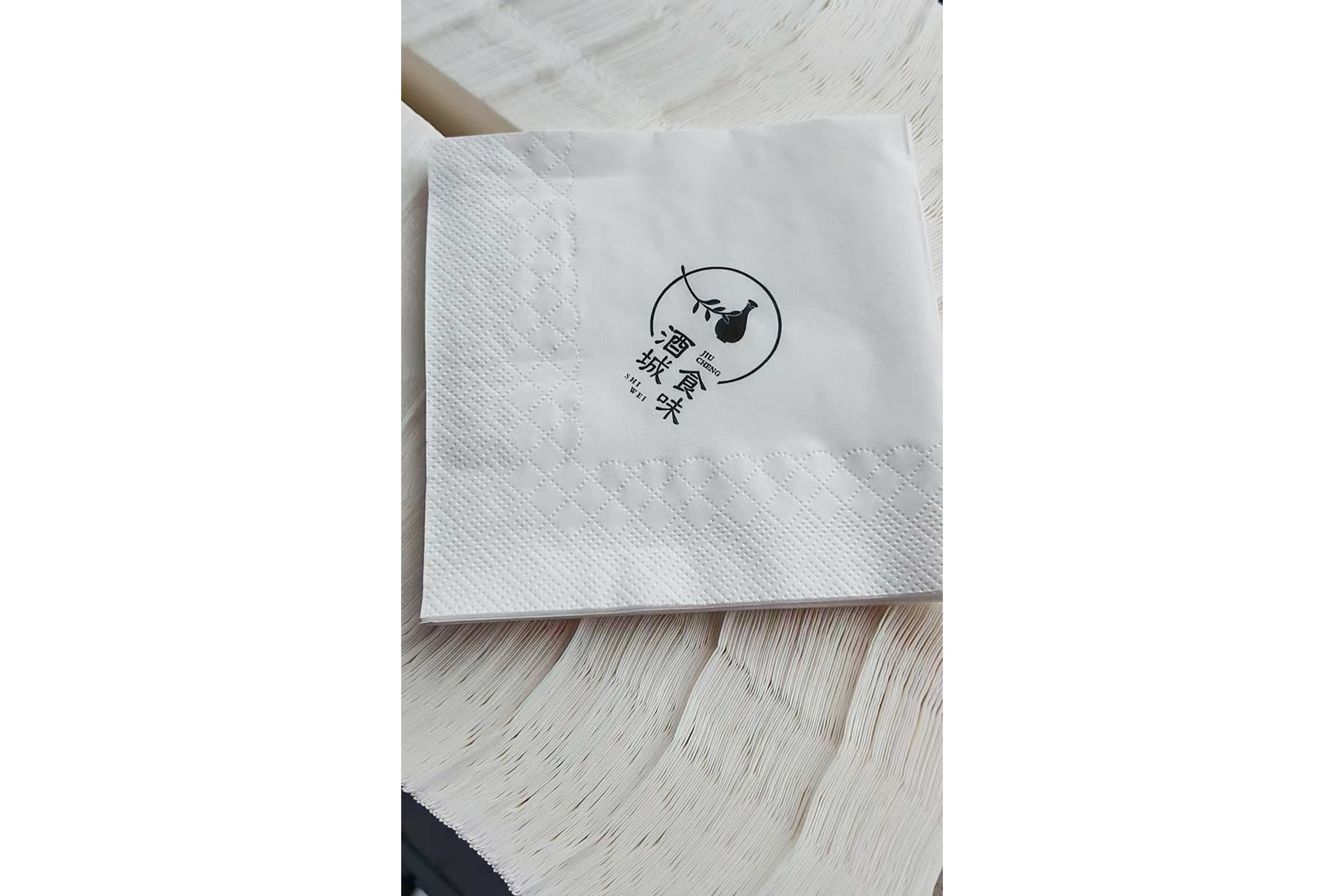 餐巾纸定制