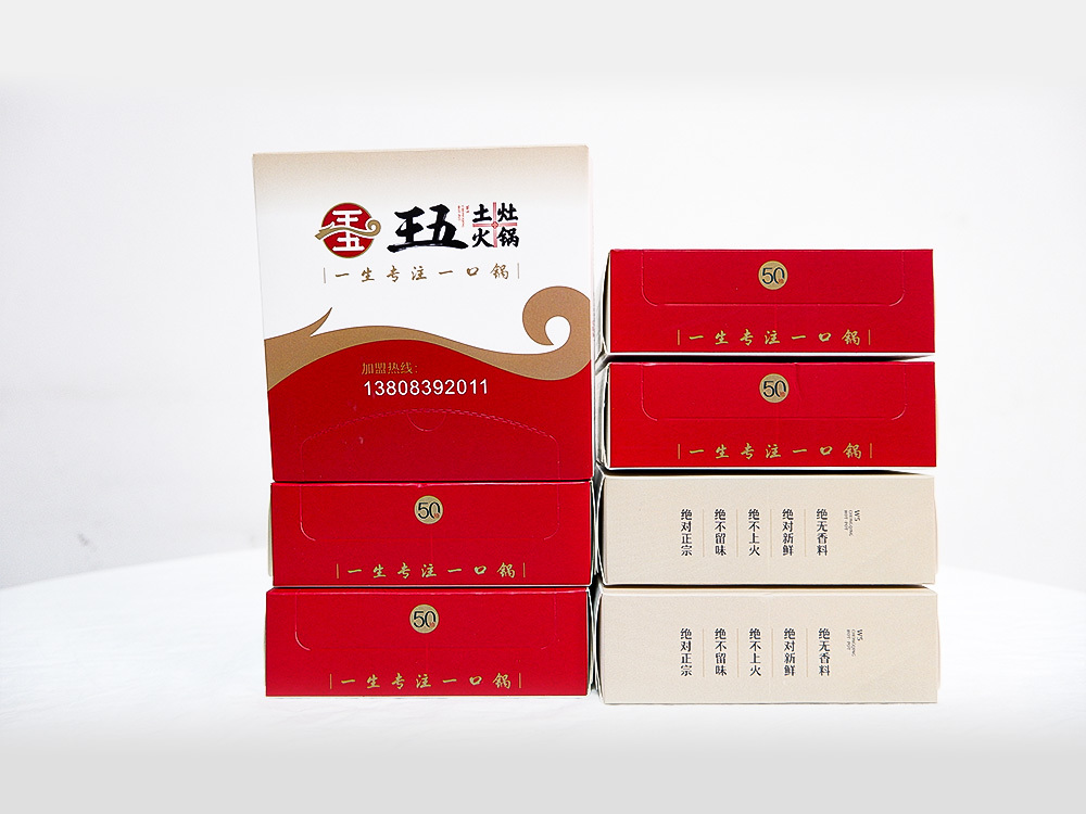 盒装纸