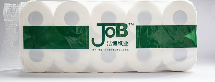 纸巾