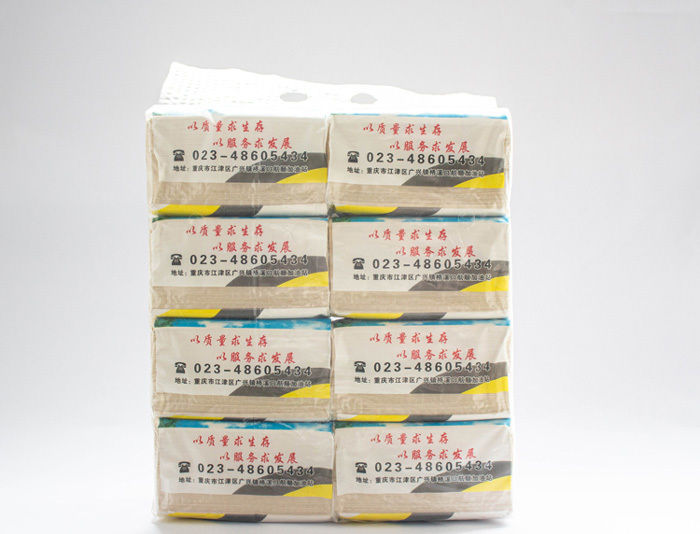 如何识别纸巾的质量好坏？重庆好的纸品厂才会有好的纸巾
