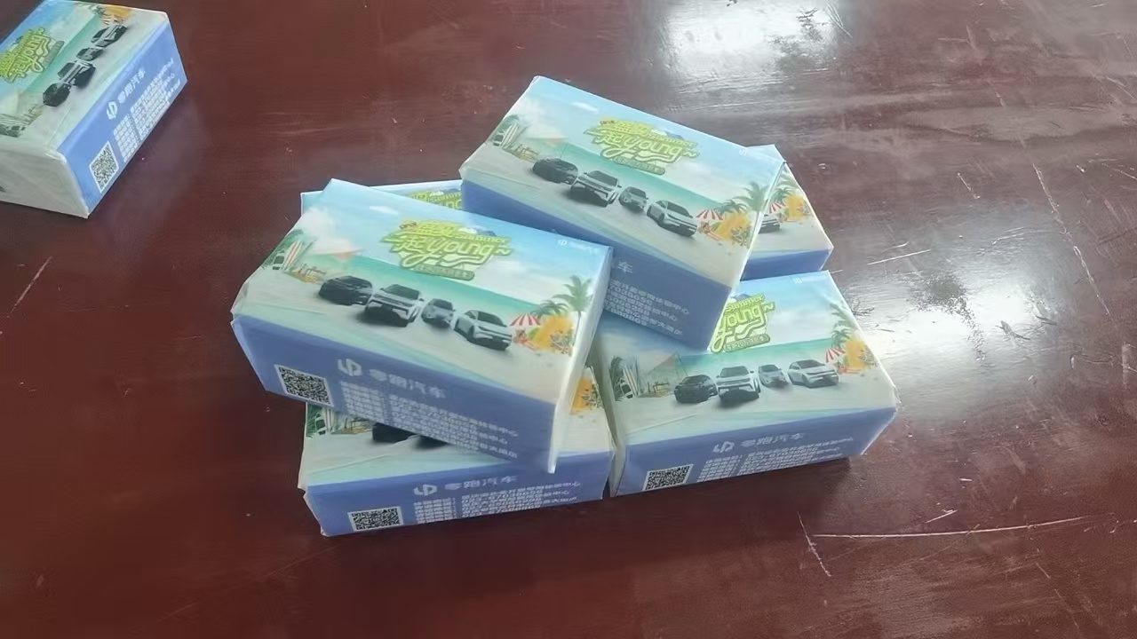 手帕纸定制