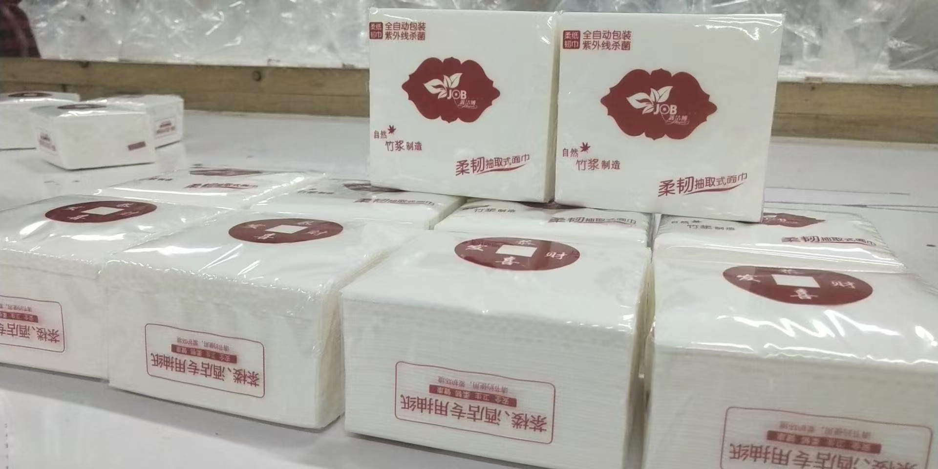 餐巾纸张
