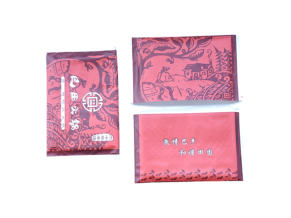 钱夹纸定制