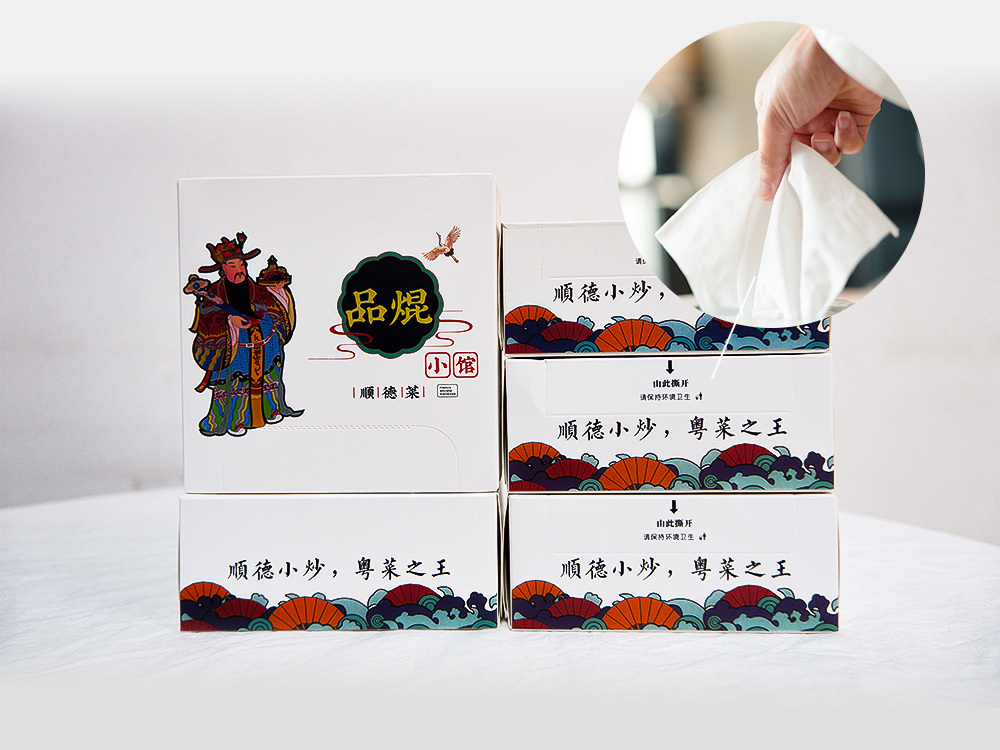 洁博