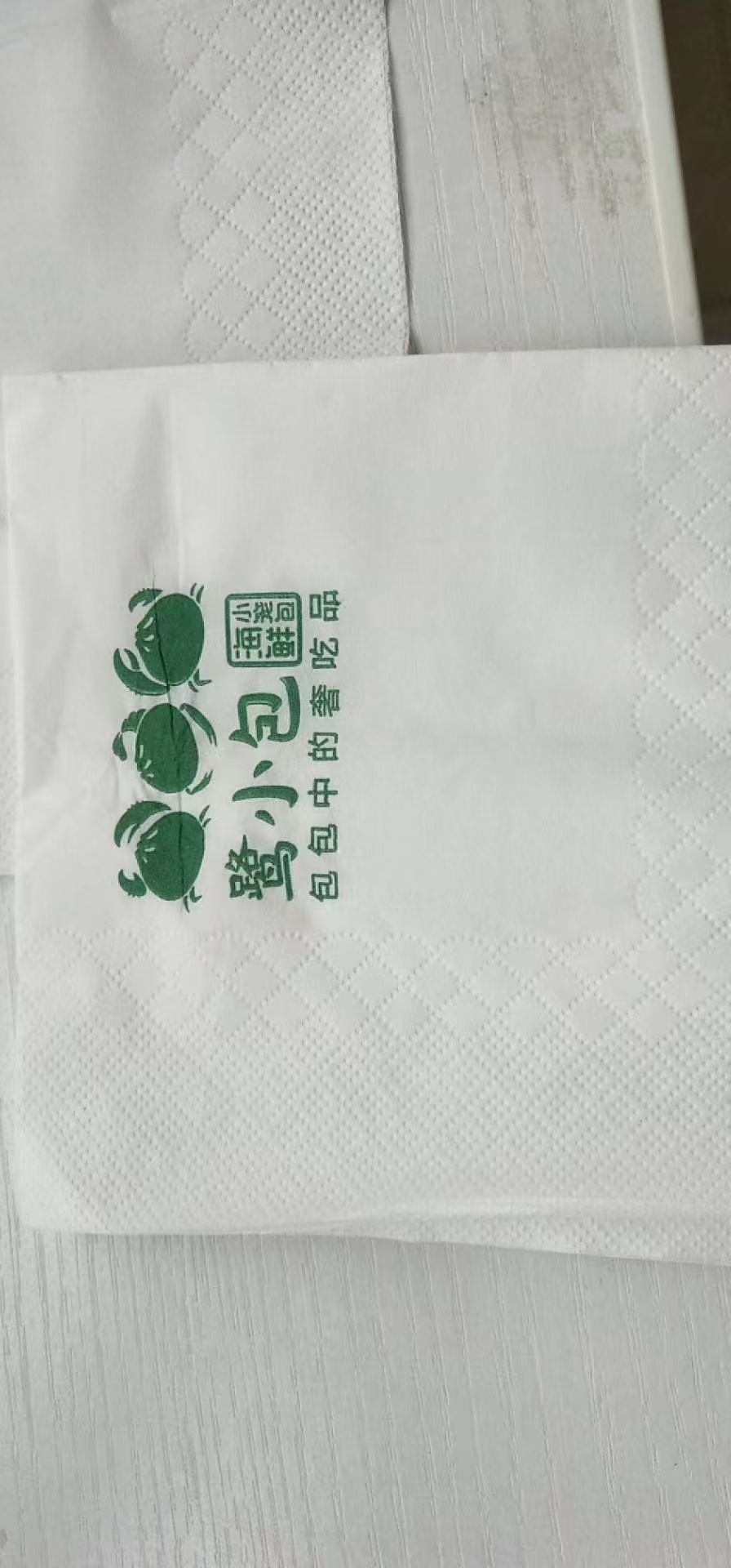 重庆市餐饮广告纸定制厂家推荐与评测