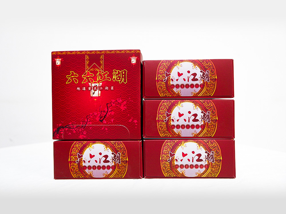 定制盒装抽纸