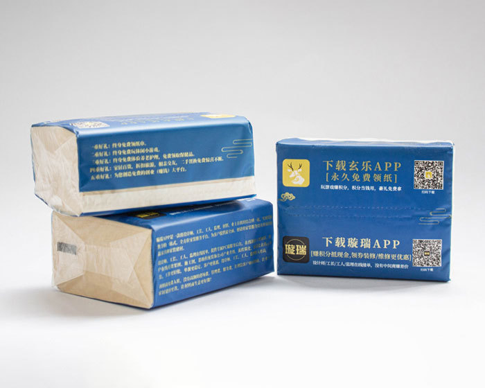 抽纸定制