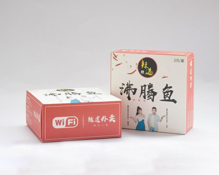 盒装纸定制