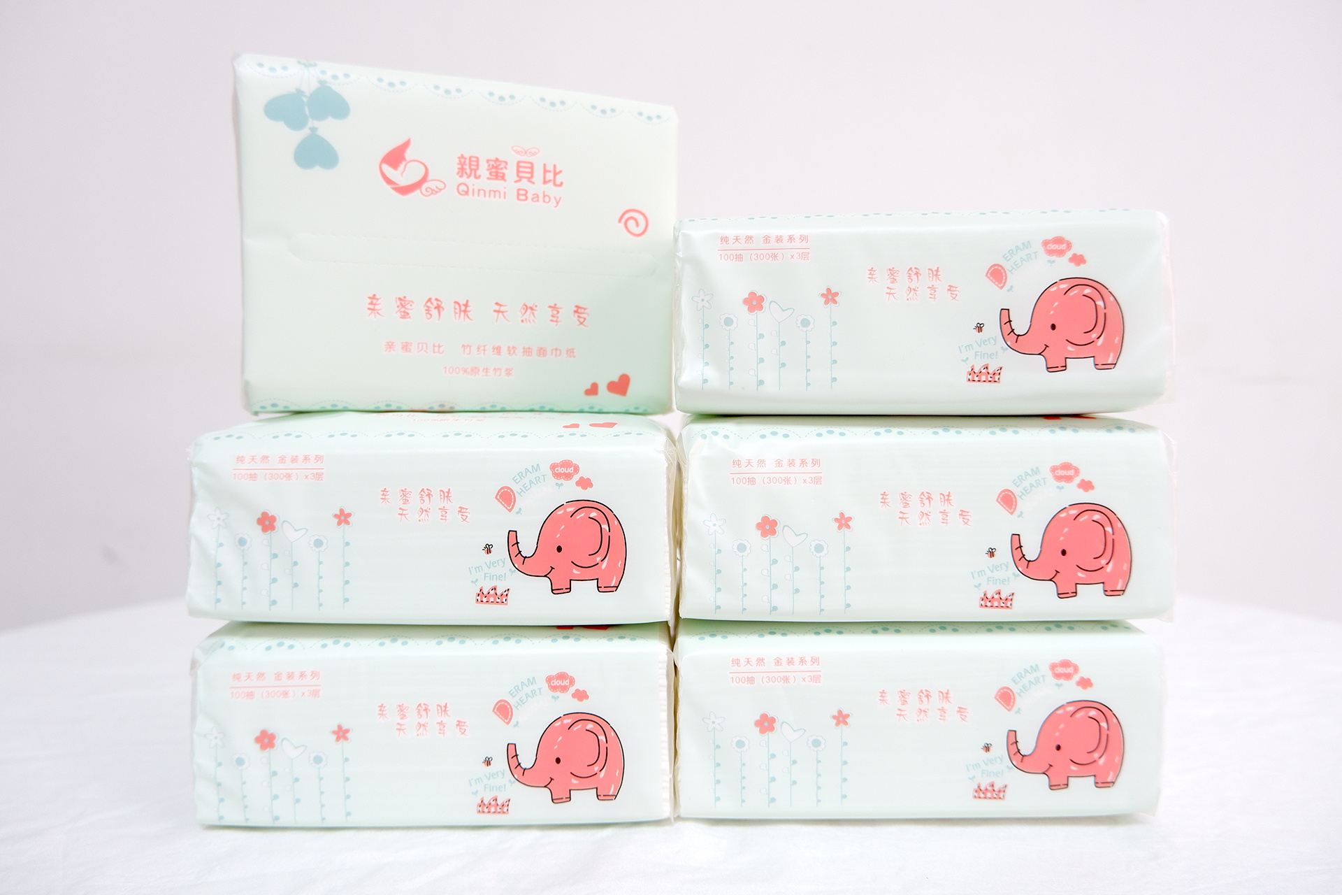 抽纸定制生产