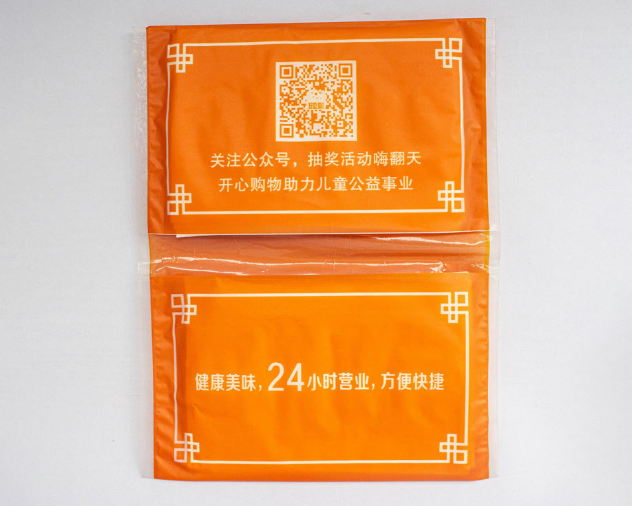 钱夹纸定制