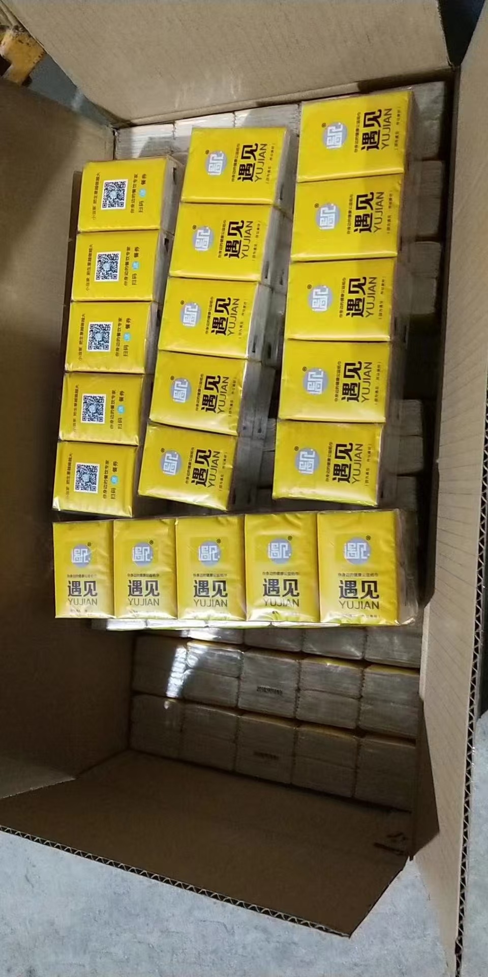 餐巾纸定制：环保材料的选择与应用