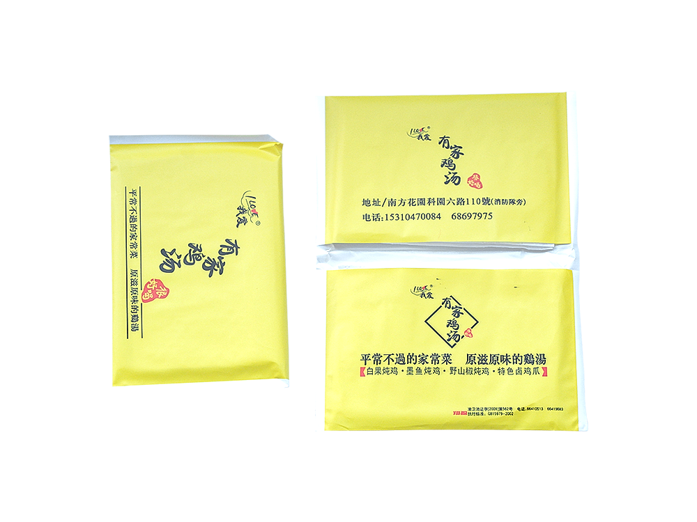 重庆钱夹纸定制