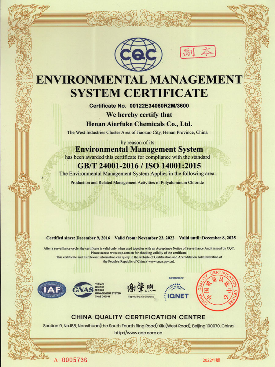 ISO14001