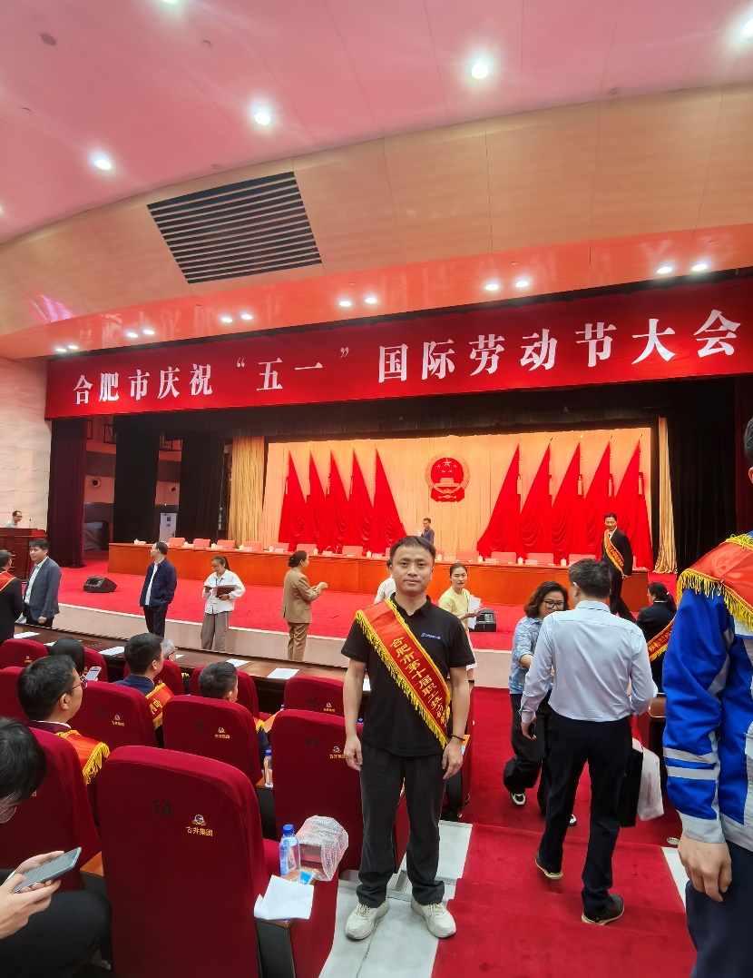 雙喜臨門！合肥清溢兩項(xiàng)創(chuàng)新成果斬獲市級(jí)、區(qū)級(jí)榮譽(yù)