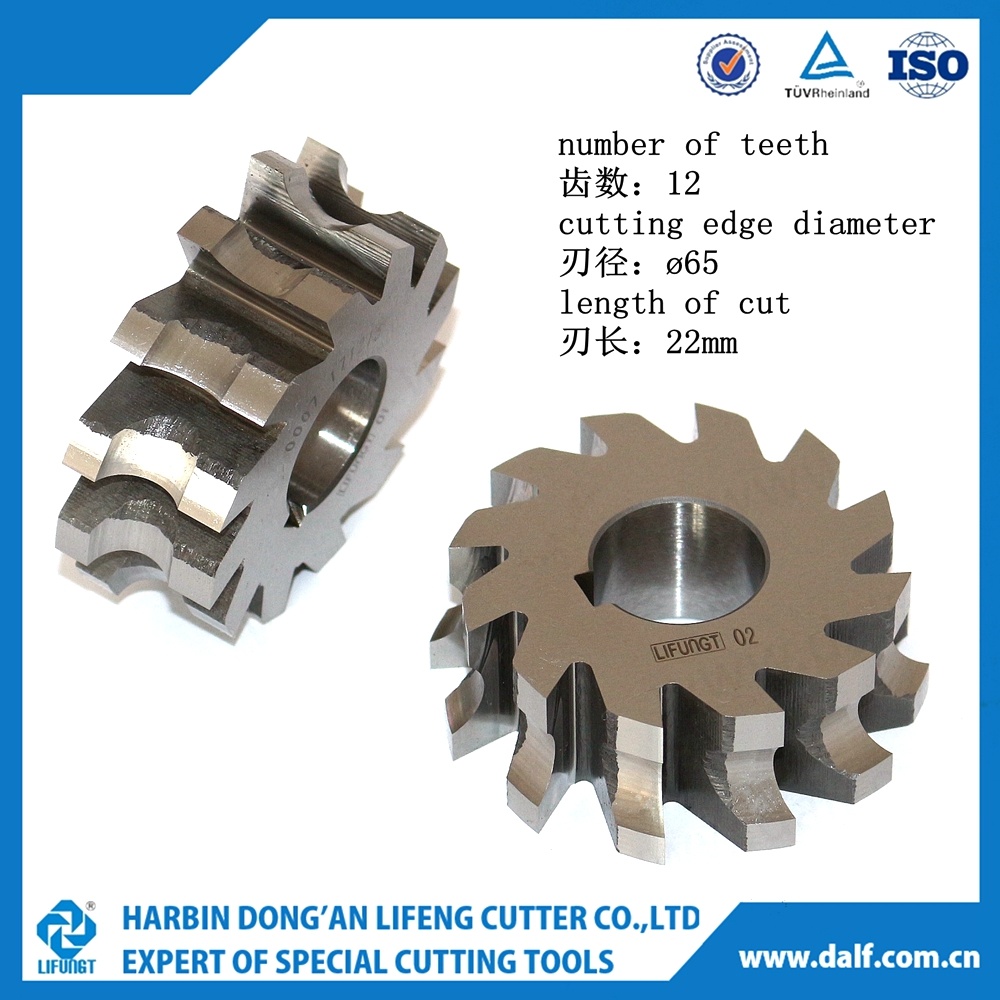 Forming milling cutter