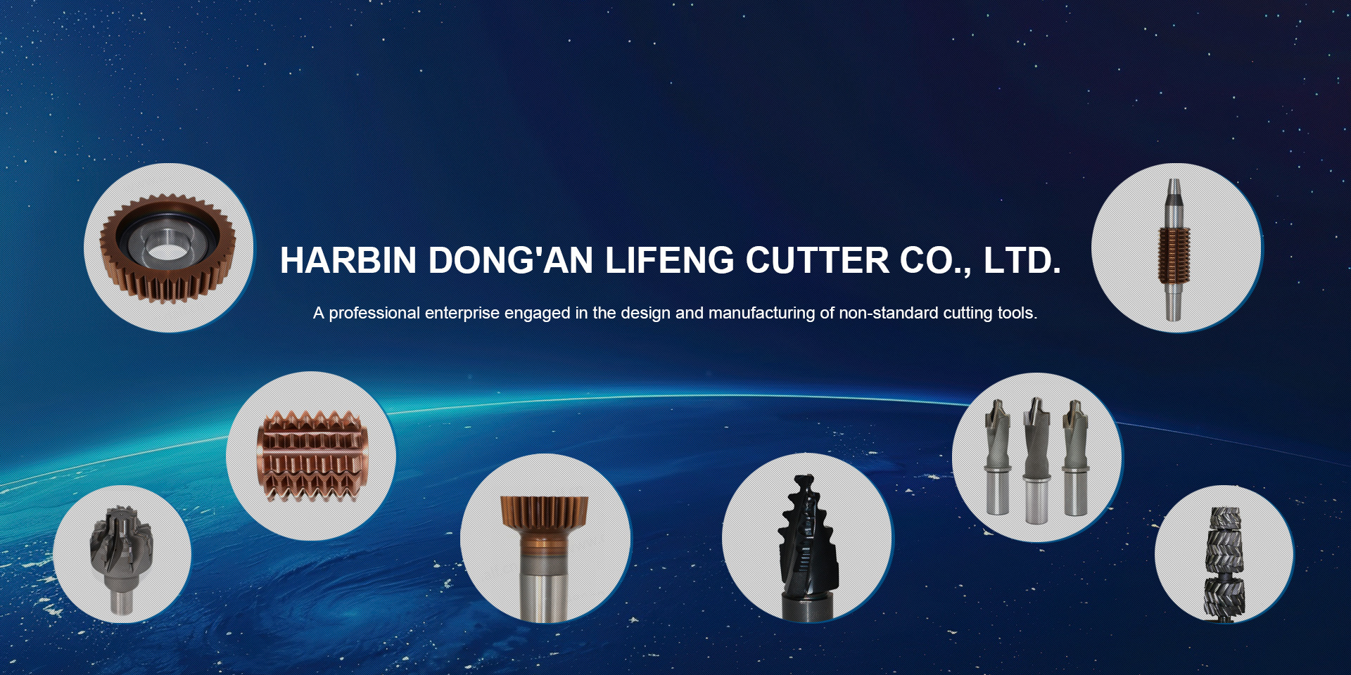 HARBIN DONGAN LIFENG CUTTING TOOL CO., LTD