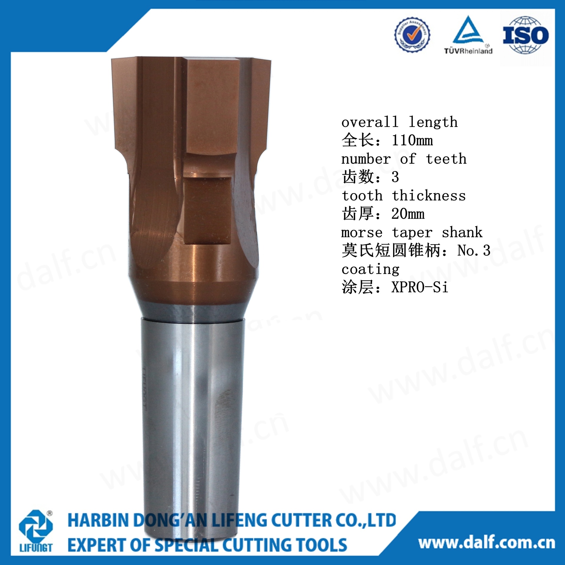 Alloy Slot tool (K44)