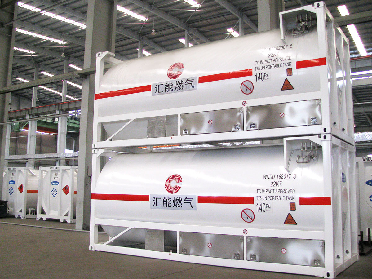 20-foot refrigerated liquefied gas tank container