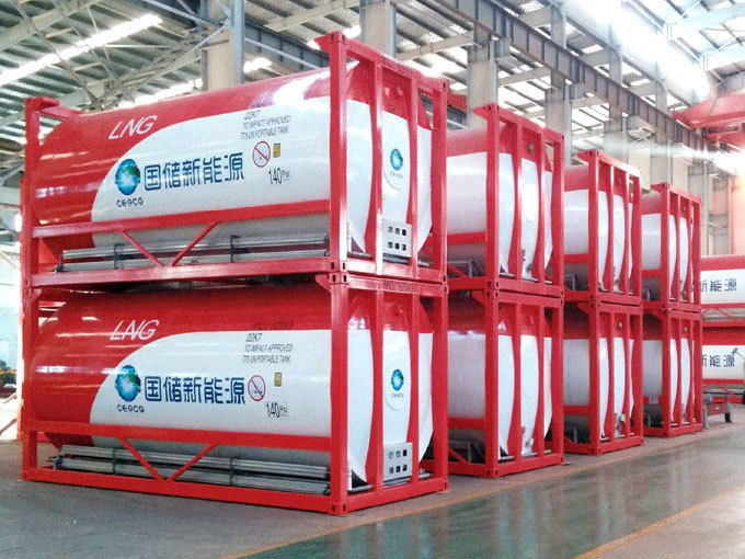 20-foot refrigerated liquefied gas tank container