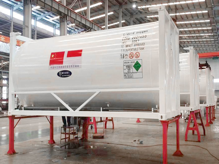 20-foot refrigerated liquefied gas tank container