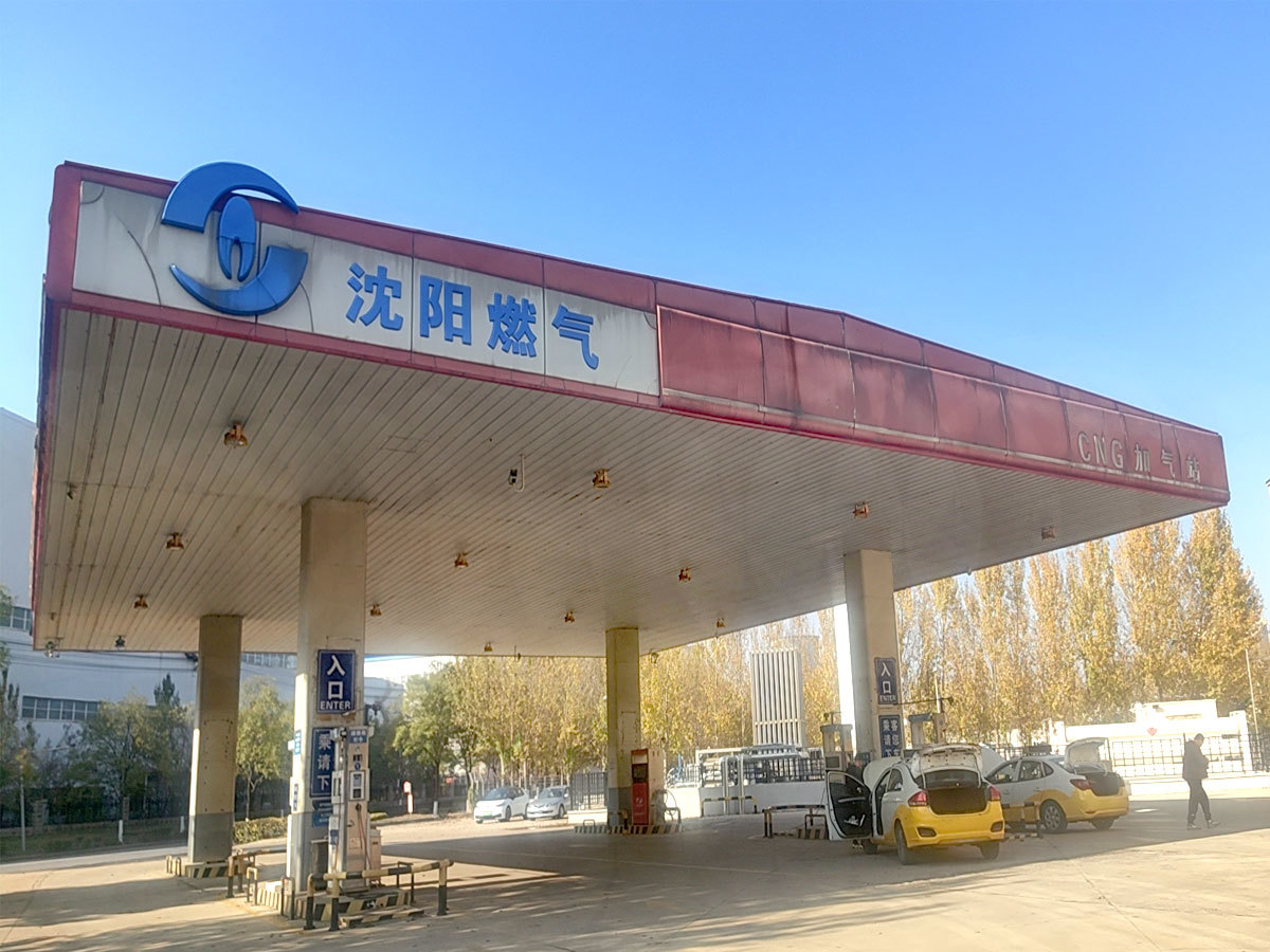 Shenyang Gas CNG Station