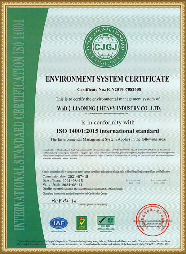 Environmental Management System Certificate -2