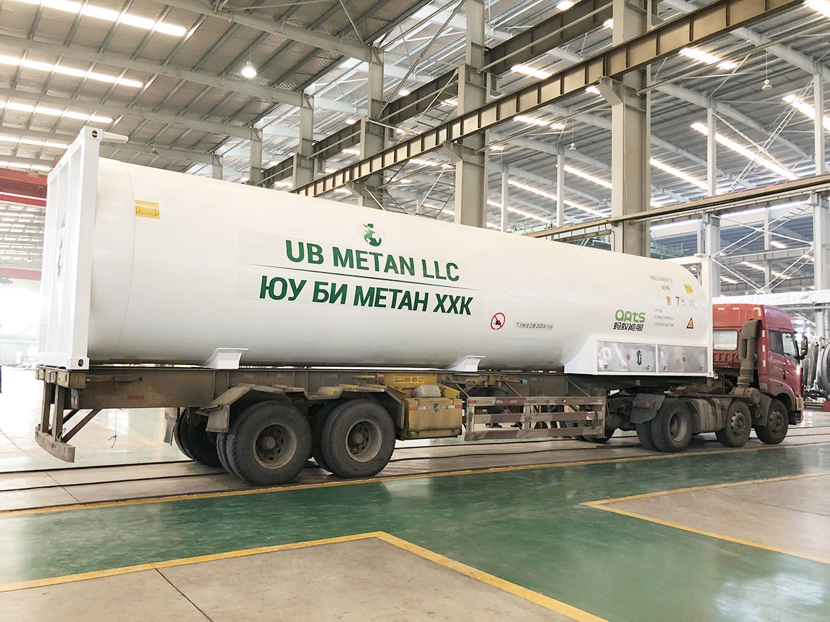 40 ft LNG container