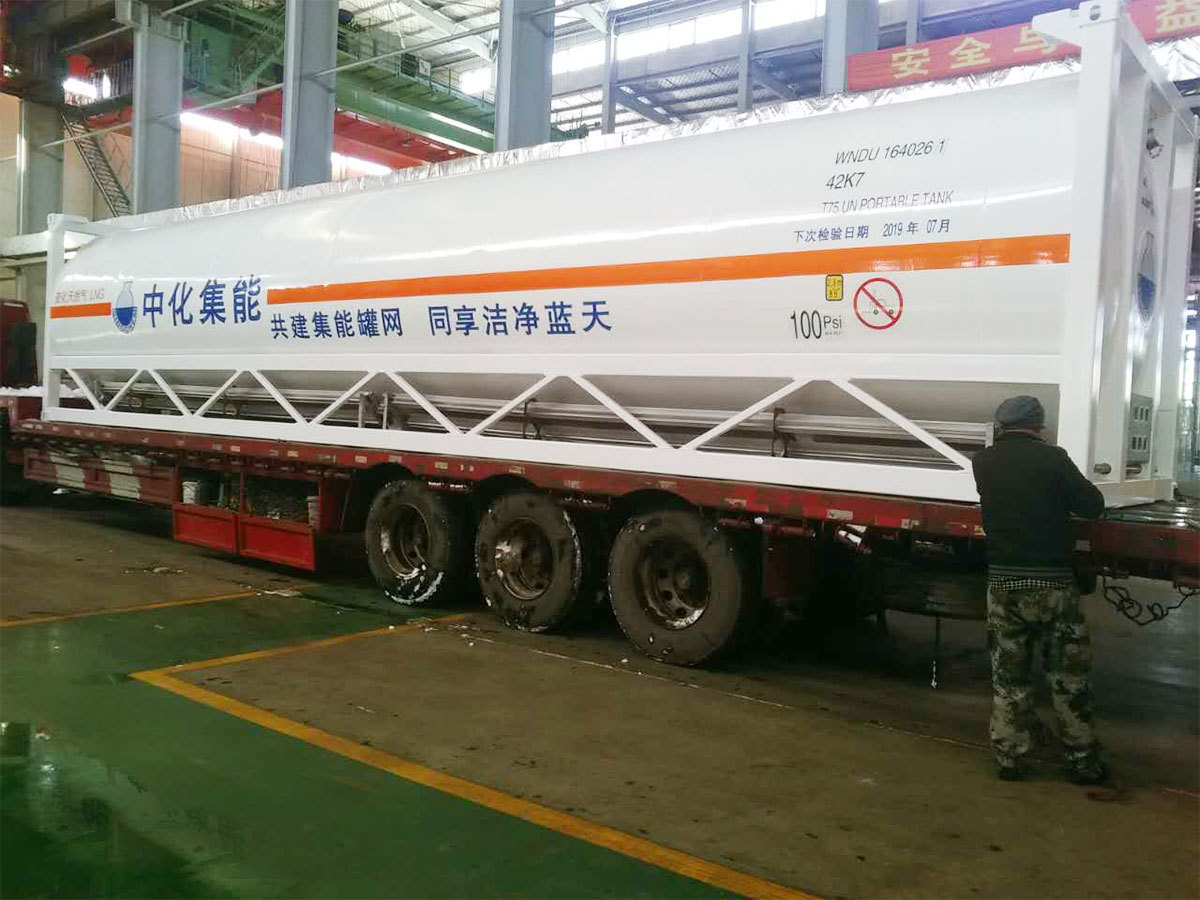 LNG container