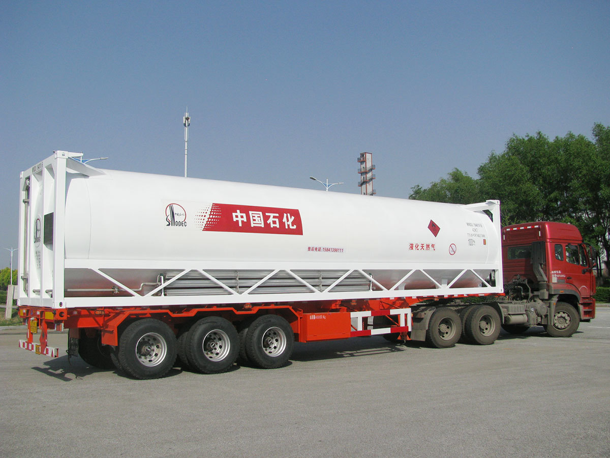 40 ft LNG container