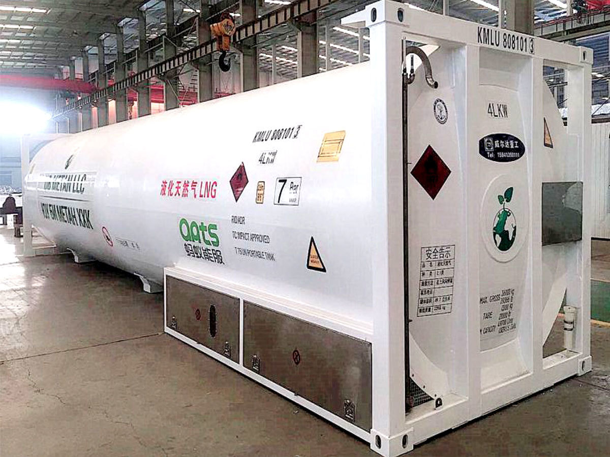 LNG tank container