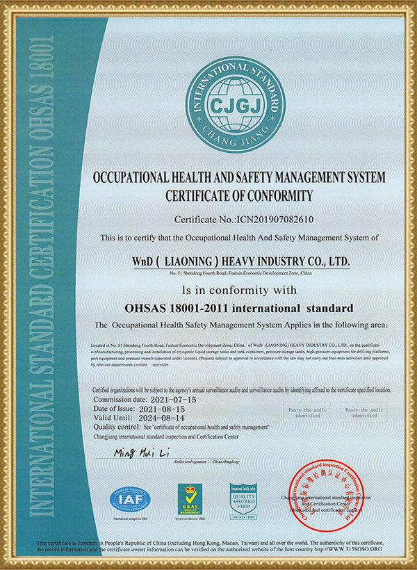 Occupational health and safety management system certification -2