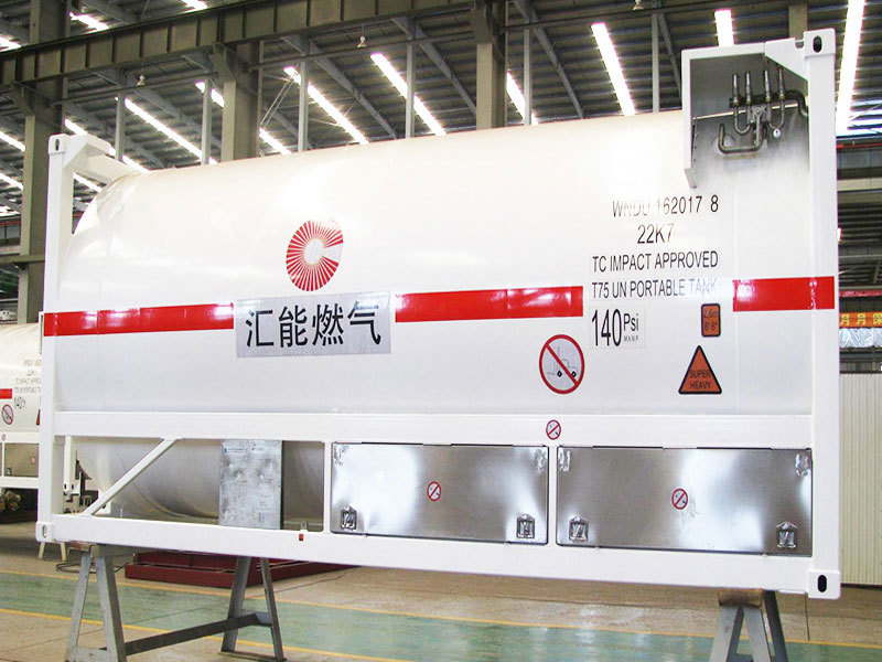 20-foot refrigerated liquefied gas tank container