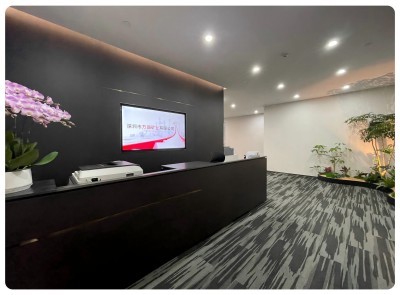  Shenzhen Wanrun Mining Co., Ltd. 