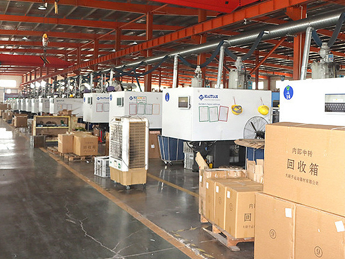 Jiesen Rubber & Plastic Jiesen Rubber & Plastic