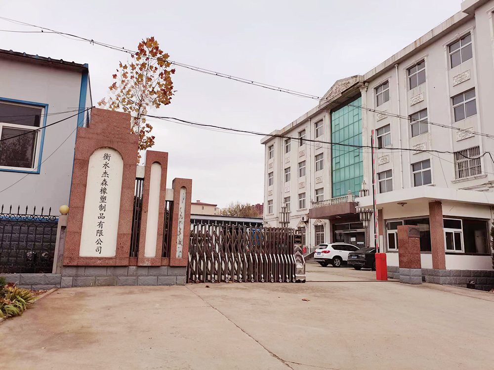 Jiesen Rubber & Plastic Jiesen Rubber & Plastic