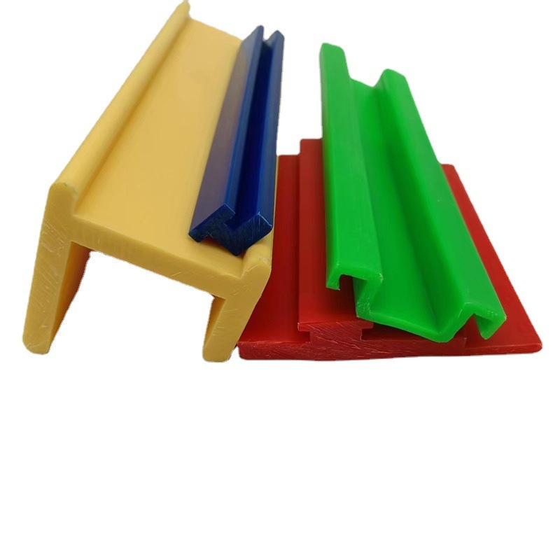 UHMEPE guide rail