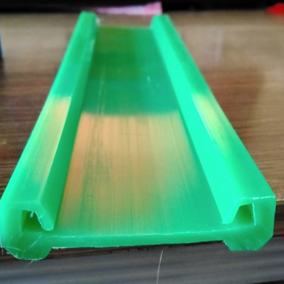 UHMWPE guide rail