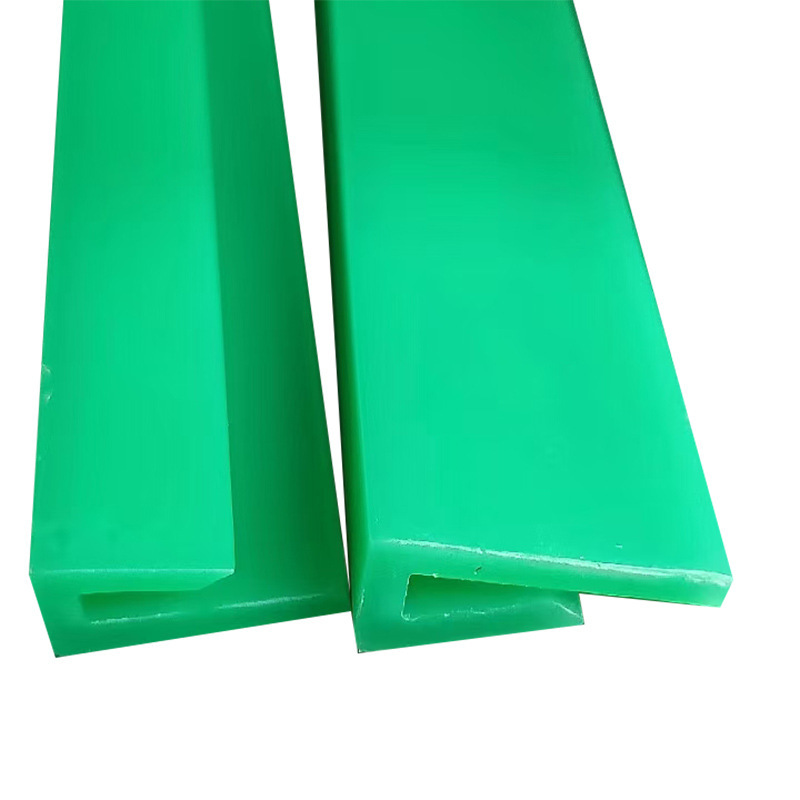UHMWPE guide rail