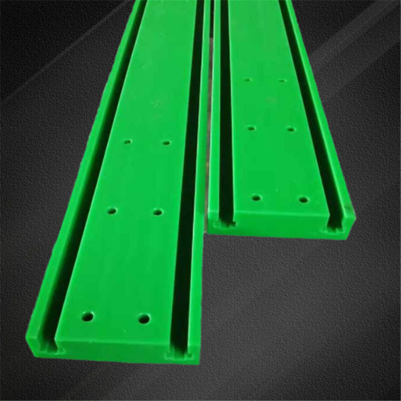 UHMWPE guide rail