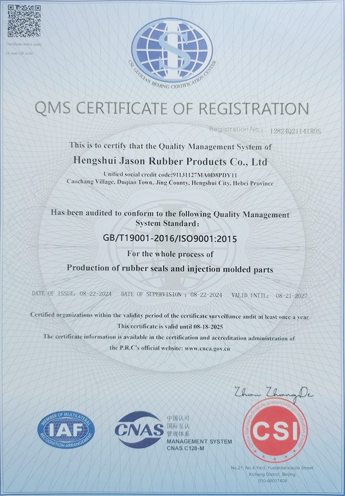 Quality Assurance