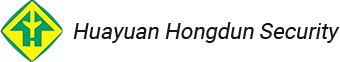 Huayuan Hongdun Security