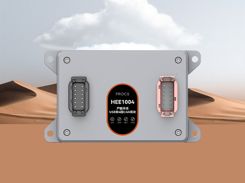 HEE1004 Harsh Environment USB to CAN Module