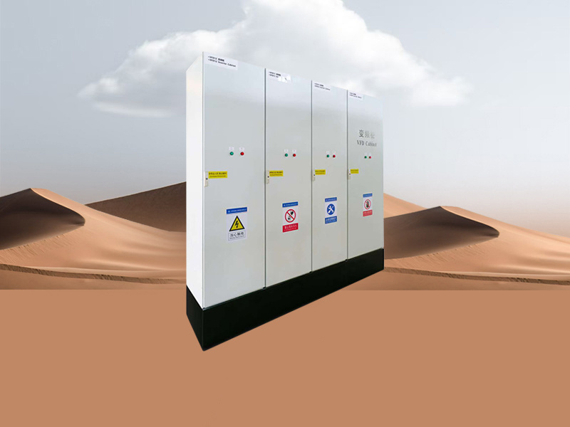 Air-cooled variable frequency cabinet